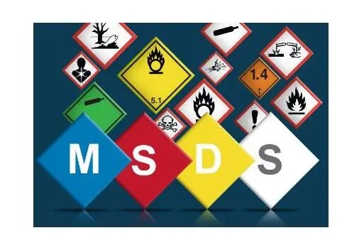 脱脂剂检测MSDS编写 脱脂剂海运运输报告办理